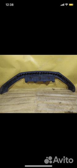 Спойлер переднего бампера VW Tiguan Тигуан