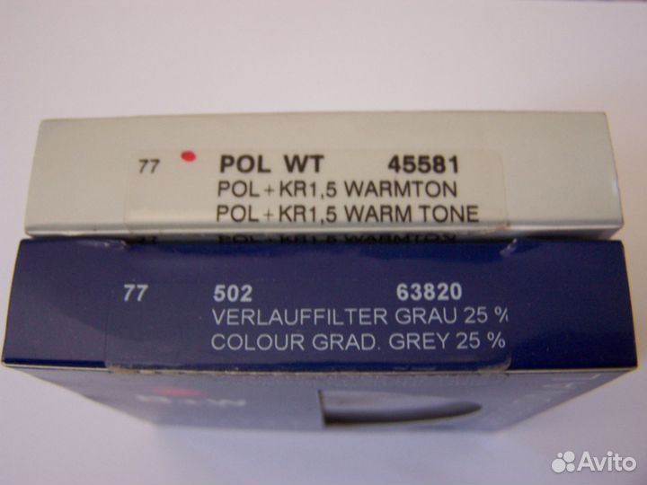 Фильтры B+W Schneider 77мм