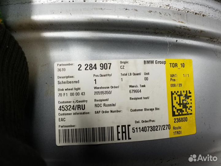 Диск колеса литой передний BMW M4 F82 R19