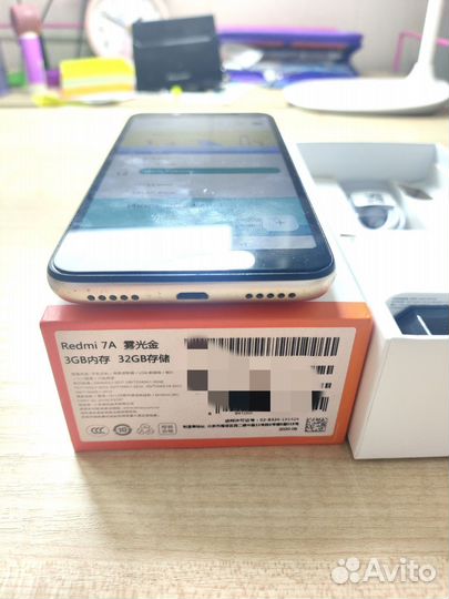 Xiaomi Redmi 7A, 3/32 ГБ