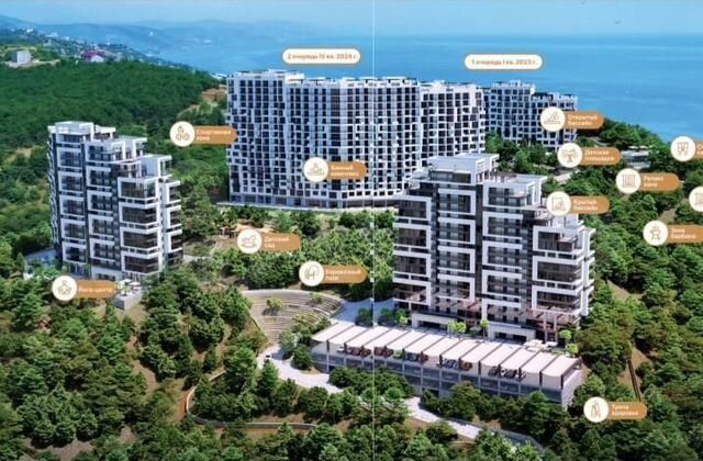 2-к. квартира, 56,5 м², 9/16 эт.