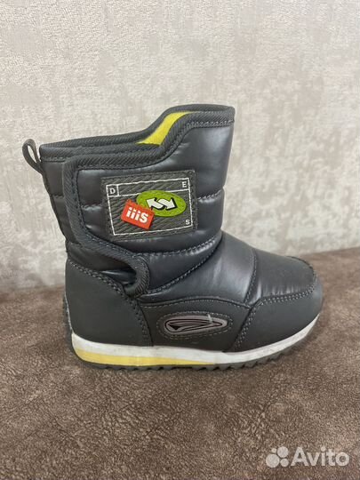 Сапоги дутики