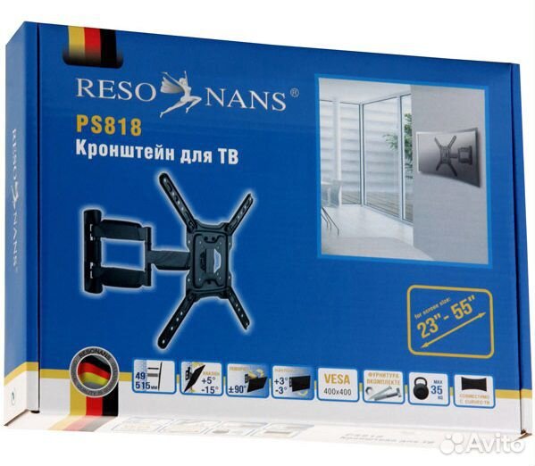 Кронштейн для тv наклонно-поворотный до 55