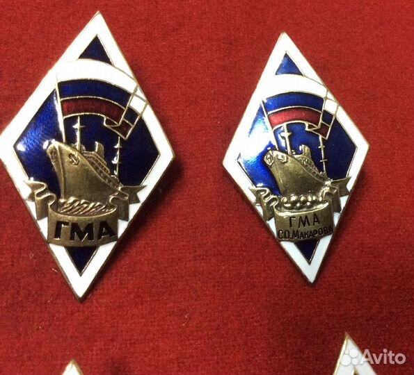 Ромбы вмф 2