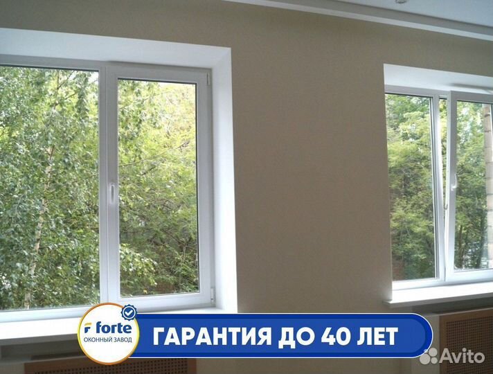 Окна пластиковые