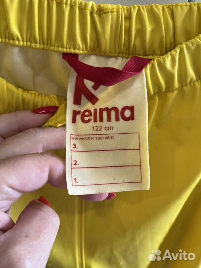 Брюки reima