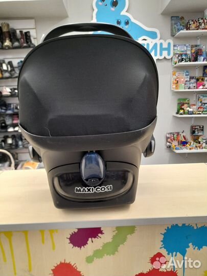 Автолюлька Maxi cosi