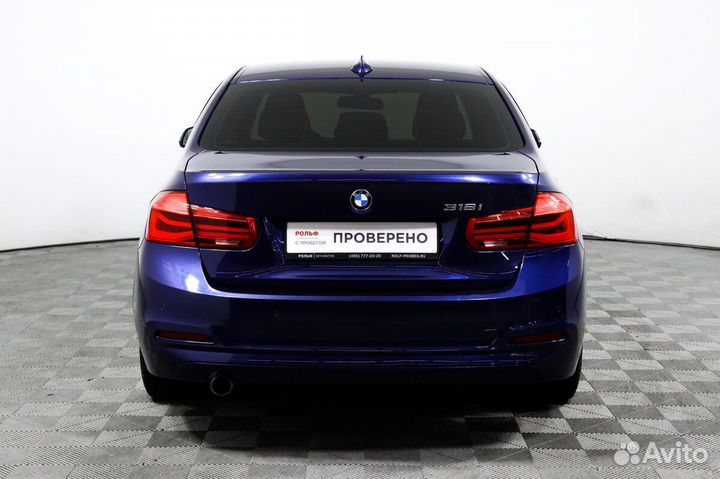 BMW 3 серия 1.5 AT, 2015, 136 788 км