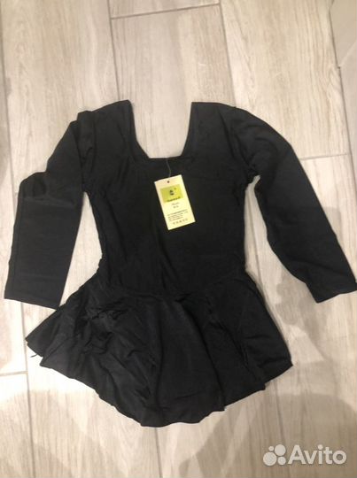 Купальный гимнастический костюм