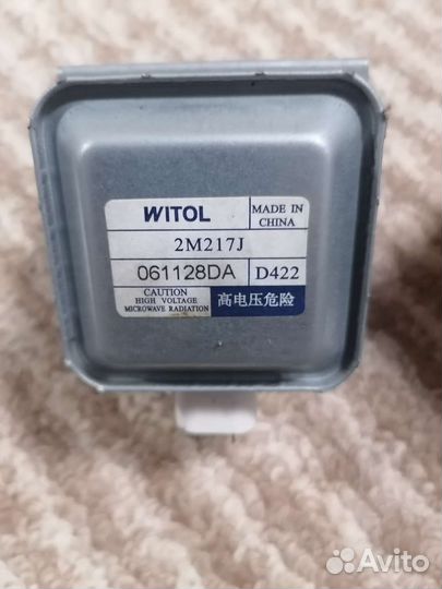 Запчасти на микроволновку