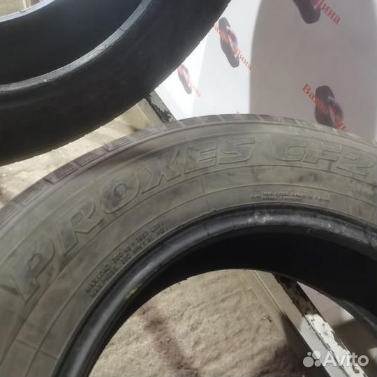 Toyo Proxes CF2 215/65 R16