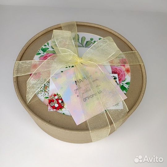 Подарочный набор 