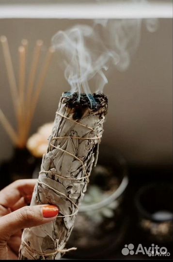 Скрутка для окуривания / белый шалфей и пало санто