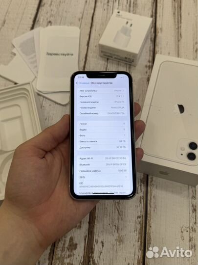 iPhone 11, 64 ГБ