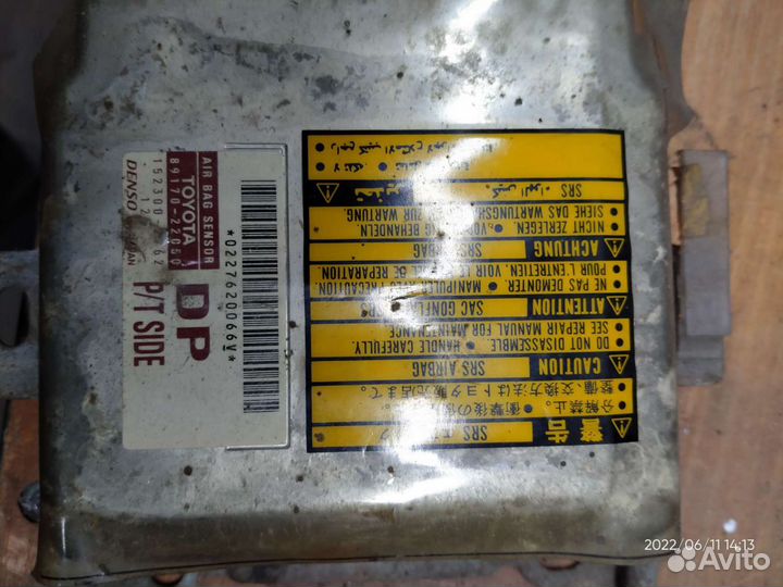 Блок srs mark2 cresta Chaser jzx100