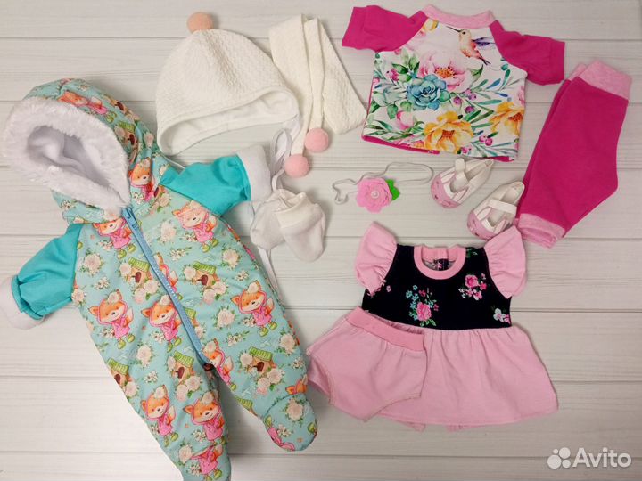 Одежда на беби бон