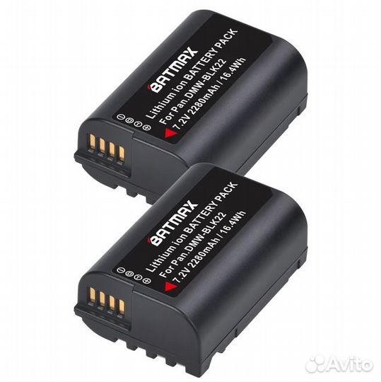 Battery: Batmax Panasonic DMW-BLK22