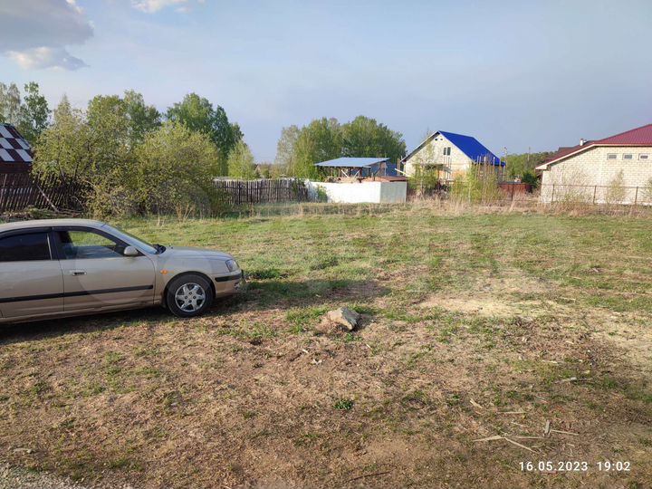 Участок 13 сот. (ИЖС)