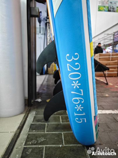 Сапборд SupBoard