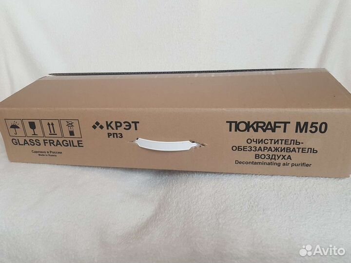 Очиститель воздуха тиокрафт М50