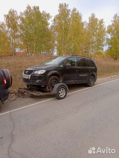 Прицеп подкат эвакуатор