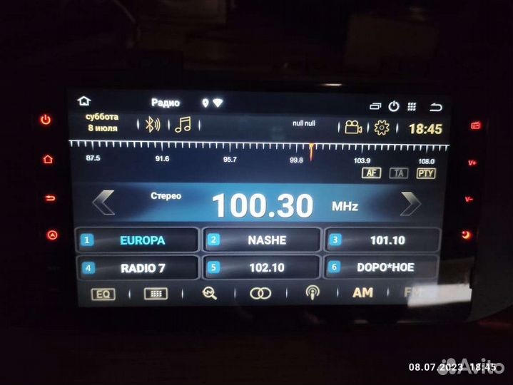 Автомагнитола Kia Rio