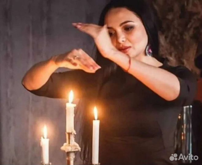 Гадание Ясновидение. Любовная Магия обучение