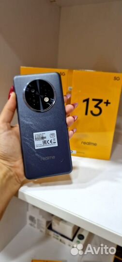 realme 13+, 8/256 ГБ