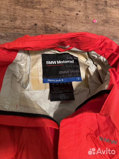 Штаны и куртка BMW Motorrad RainLock 2