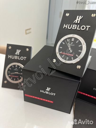 Часы настольные Hublot