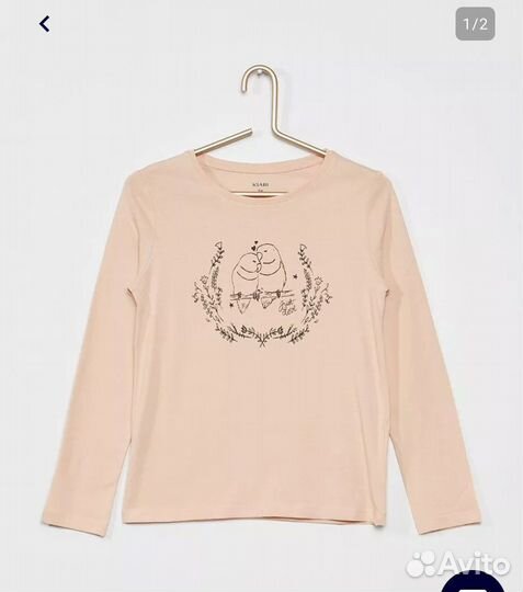 Детская кофта