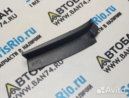 Кронштейн правого наружного фонаря Рио 4 оригинал