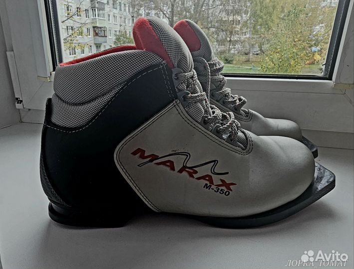 Лыжные ботинки marax