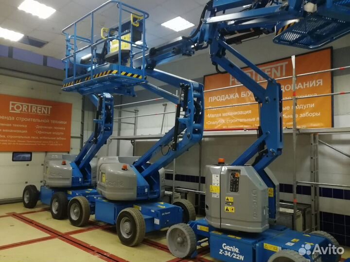 Аренда ножничного подъемника