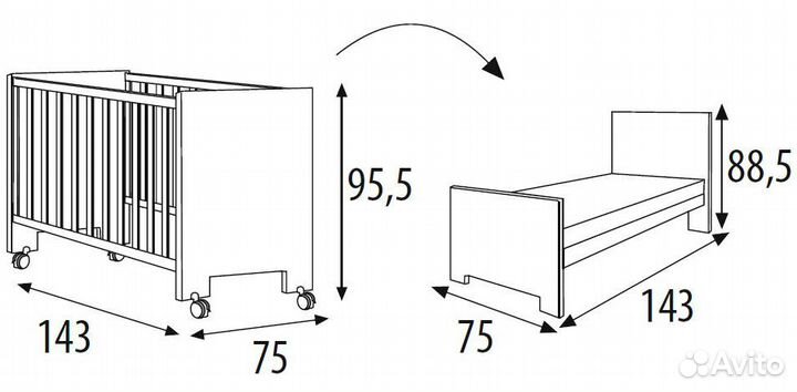 Детская кровать Micuna Juliette 140*70