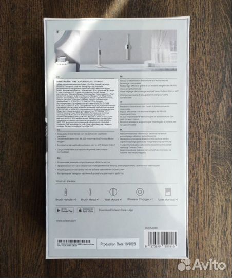 Oclean X Pro Elite зубная щетка (новая)