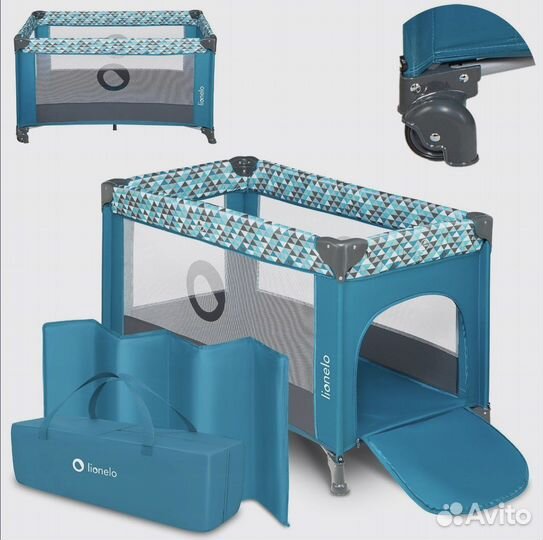 Детская кроватка-манеж Lionelo