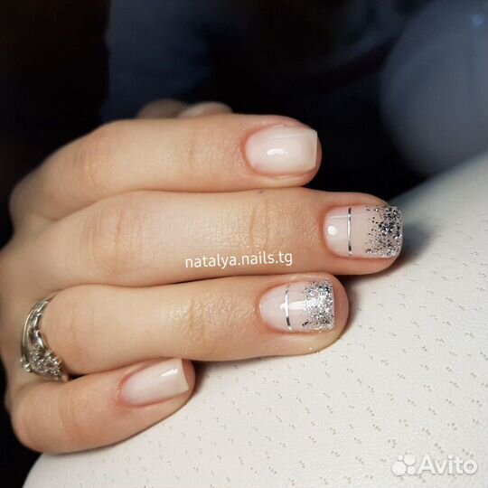 Маникюр/Педикюр