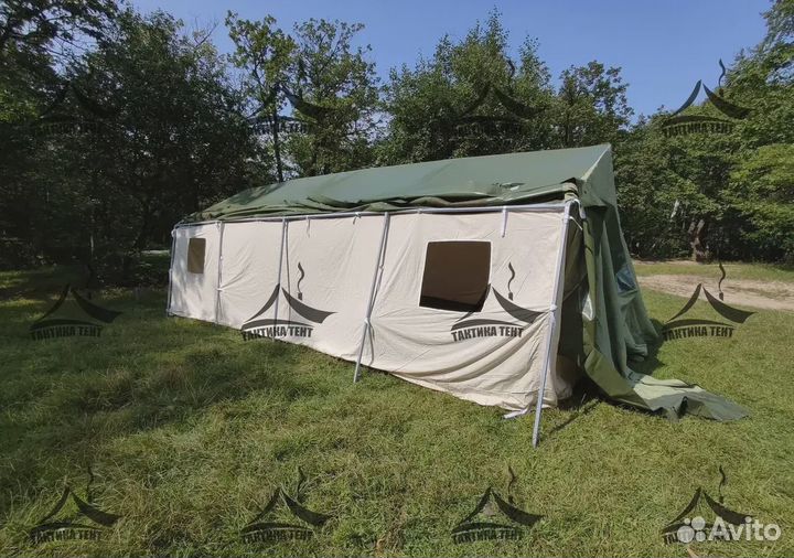 Армейская палатка