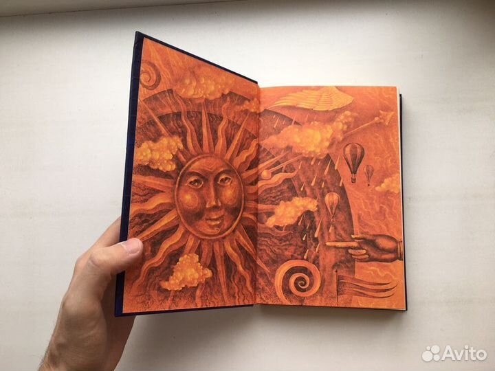 Макс Фрай: Сказки старого Вильнюса (1 том)