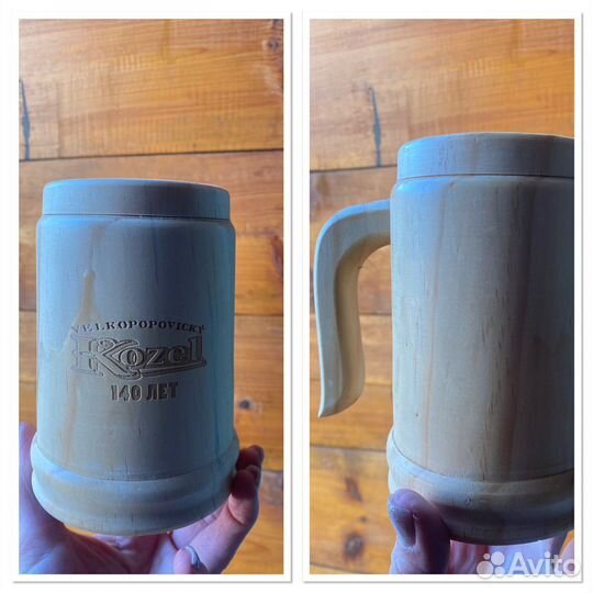 Кружка пивная