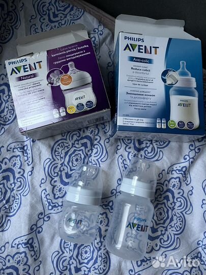 Бутылочки avent
