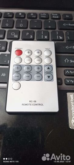 Пульт для акустики bbk