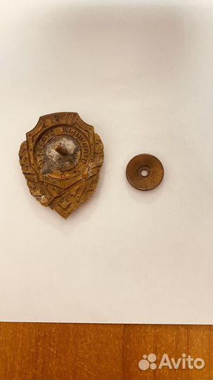 Значёк отличный стрелок СССР