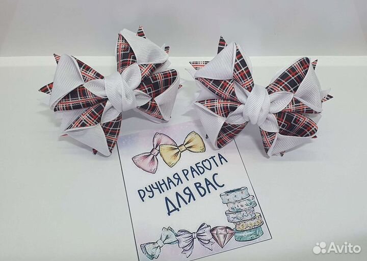 Резинки для волос ручной работы