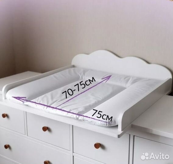 Пеленальный столик на комод