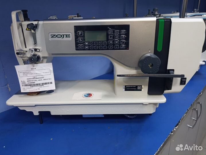 Промышленная швейная машина Zoje А8000 Автомат