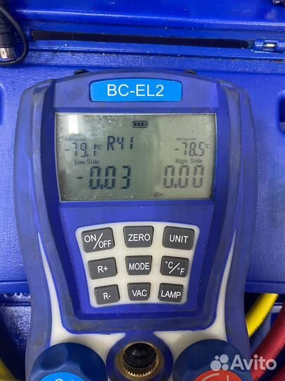 Набор для заправки кондиционеров