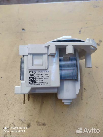 Насос сливной для посудомоечной машины