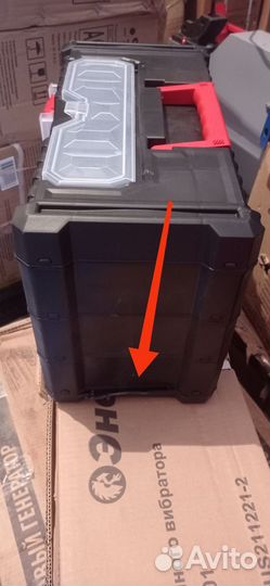 Органайзер пластиковый